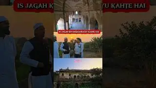 All about BARADARI JAHANABAD BINDKI FATEHPUR UTTAR PRADESH #jahanabad#kanpur #bindki #explore #short