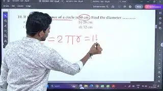 CIRCLE || SAINIK 6 TH & 9TH CLASS COACHING || AISSEE -2026-27