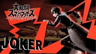 【スマブラSP】ジョーカー 勝利ポーズ集【大乱闘スマッシュブラザーズ SPECIAL】