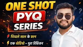 Rajasthan GK #राजस्थान#2026#education #video #shortsviral #like #comment 
