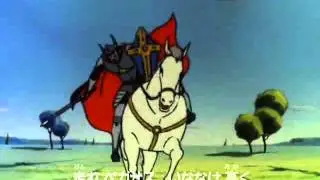 REY ARTURO OPENING 80s/ INTRO LATINO [FAN MADE]