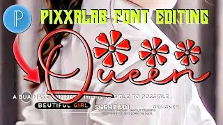 ||Pixellab font editing 2023|| How to make glassfont dp editing on pixellab?