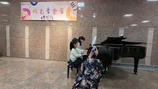 小白花 六手聯彈_陳彥安 陳彥希 陳彥岑 Sangria兒童天地音樂沙龍＿關懷義演2026冬