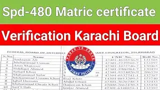 Spd-480 🚓💖 District South Matric certificate Verification List#sindhpolice #spd480 #pts#Matricboard