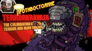 Broforce 💪 Забег с личинками (17)