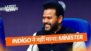 New Rules लागू! Air India&ndash;SpiceJet ने किया पालन, IndiGo ने नहीं माना: Minister