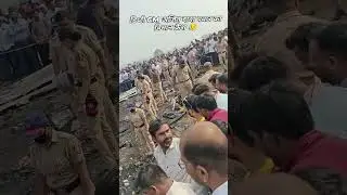 Ajit Dada Pawar Death 🥺 Miss You Dada ❤️😭 #baramati #ajitpawar #ajitdada #pawar