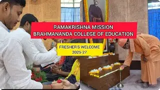 Freshers' Welcome || Nabin Baran 2025 || RKMBCE ||