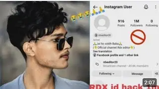 RDXEDITOR20 ka I'd hack || RDX Instagram ID ban || 😭😭🙏😭 #rdxeditor20 #no1 #RDX editing band id hack