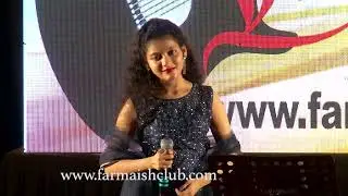 Aayega Aane Wala By Ananya Sabnis at Farmaish Club Vadodara