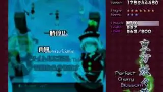 Touhou Bonanza : PCB P3 - Game Interrupted