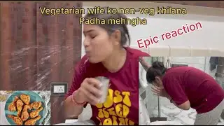 non-veg prank krna padha bhari 😱😱 ( 39/365) #prank #funny #couplegoals #nonveg #youtube #comedy