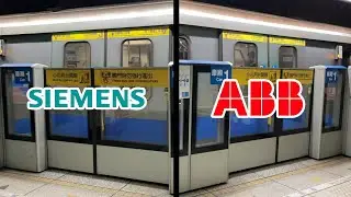 【西門子 V.S ABB】台北捷運 C321 未機電改與機電改的聲音比較