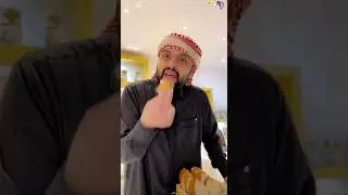 اعلان منصور الرقيبة لـ صفوة الجوف