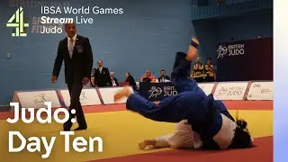 Всемирные игры IBSA в прямом эфире | Дзюдо, день десятый | Бирмингем 2023