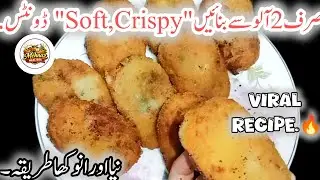 Soft & Crispy Potato Donuts | Aloo Donuts Recipe | Easy Evening Snack