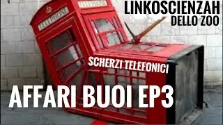 Gli scherzi telefonici di Wender con Affari buoi ep3
