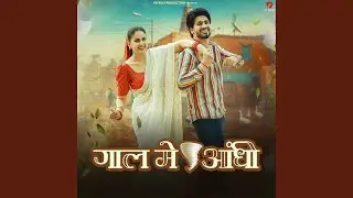 Gall Me Aandhi (feat. Pranjal Dahiya, Aman Jaji)