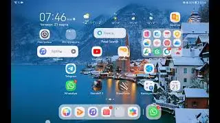 ПОСТАВ Л ЗАПРОС НА НОЖ (РЕЗУЛЬТАТ В СЛЕДУЮЩЕМ ВИДЕО)