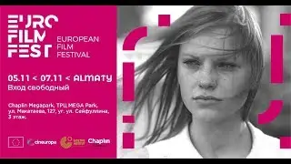 European Film Festival 2019