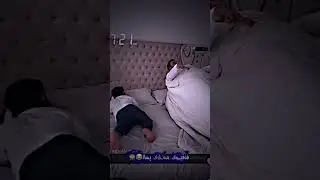 mala Qatel 2025
