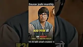 Saurav Joshi introducing social media $20000 #sauravjoshivlogs
