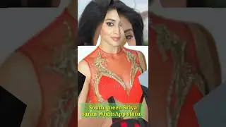 Sriya Saran Best romantic WhatsApp status ❤️😘#Shorts
