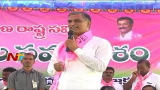 Harish Rao Speech at Andhol Public Meeting | TRS Election Campaign | NTV