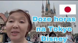 Tokyo Disneyland 2025 #vivendonojapao  #brasileirosnojapao  #tokyodisneyland