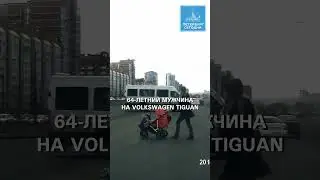 9-летнего мальчика сбила машина и ему проломило череп  #accident #injured #child #intensivecare