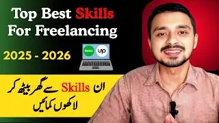 Top Best Skills for Freelancing | Top Skills on Upwork & Fiverr | Highest Paid Skills 2025