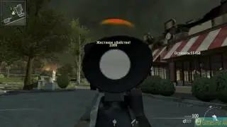 Call of Duty-Modern Warfare-2-Bravo(Браво)-Mission Body Count(Подсчёт трупов)