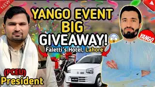 Yango Event Lahore : Big Giveaway | Mango People Vlogs @YangoProPakistanUrdu 