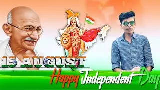 15 August Photo Editing || Independence Day Photo Editing Picsart || 15 August Profile Photo | 2021