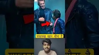 Zero Movie Bow Scene 😱#zero #sahrukhkhan #srk #srkfan #bts #ytshorts #trending #salmankhan #movie
