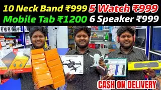 🤯Market Price உடைக்கிறோம்💪Airpods & Smart Watch in Low Price Tamil | Combo Offer | Dream Gadgets