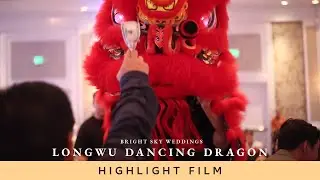 LONGWU DANCING LION/RED DRAGON at a Wedding!
