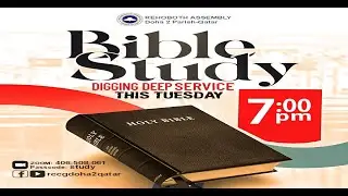 Tuesday, 16th December 2025  ||  Power To The People  ||  Online Bible Study