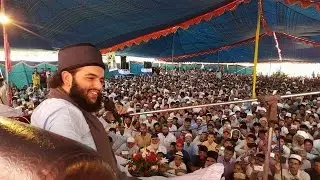 Shyakh Muhammad Hassan Haseeb ur Rehman sb - 29 Sep 2016- Karachi