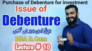 Debenture issue | issue of debenture | debenture b.com BBA | Advanced accounting