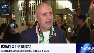 'It's A Genocide': Head of the Kurdish Community in Israel Sends Message to Trump