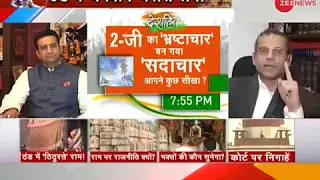Taal Thok Ke: Who will protect Lord Rama in Ayodhya? | ठंड के मौसम में 'भगवान' भरोसे है राम ?