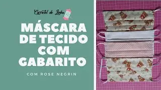 #PREGAS | GABARITO PARA MÁSCARA DE TECIDO- NÃO PRECISA IMPRIMIR!