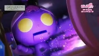 Good Grief He's N- | Princess Catch Teenieping Parody