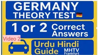 🇩🇪 Germany Car Driving Theory Test|1 or 2 Correct Answers Explained in Urdu Hindi|Pass First Attempt