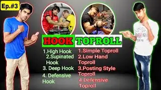 All Types Of Hook And Toproll // know every Variations of Hook and Toproll full explanation.