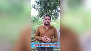 HSRP Number Plate Registration | Lost RC Book Reprint | PVC Smart Card RC & FASTag | Rahul Computers