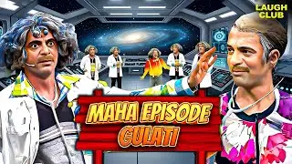 Dr. Gulati Ka Attitude OP 😂 | The Kapil Sharma Show | Best Of Sunil Grover | Comedy Show | Funny