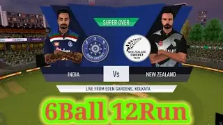 J. Bumrah vs New Zealand Hardcore super over Match #short #shorts #gauravgkgaming #rc20