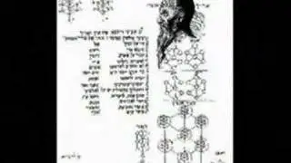 MUSICA DE LA KABBALAH - KABBALA'S MUSIC